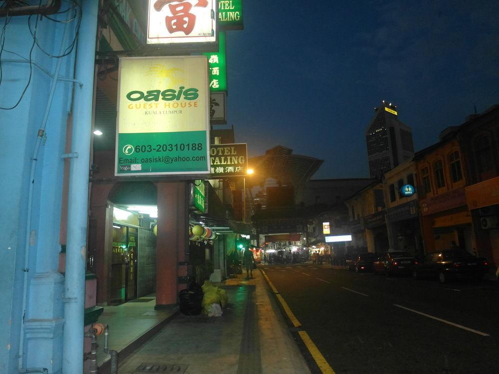 Oasis 2* Kuala Lumpur