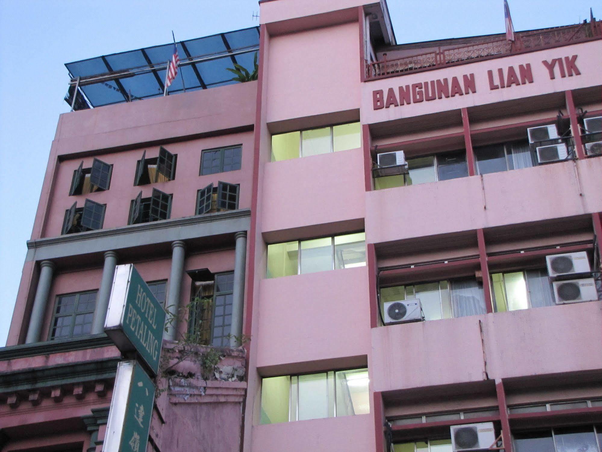 Guest house Oasis Kuala Lumpur